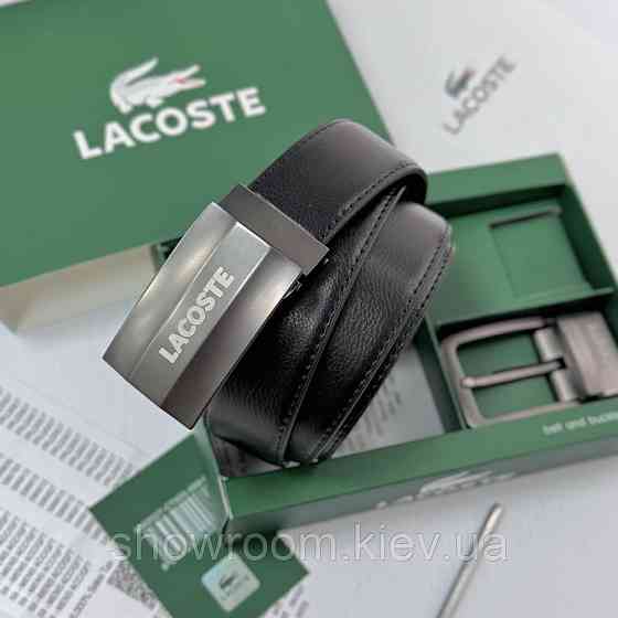 УЦІНКА! Чоловічий набір, ремінь із двома пряжками Lacoste (989) Київ