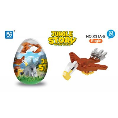 Конструктор Mindbox JUNGLE STORY в яйце в ассорт (K31A) Винница - изображение 4