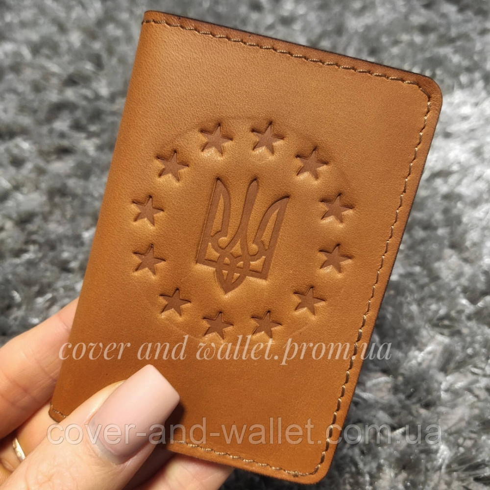 Желтая кожаная обложка на id паспорт и права с гербом Украины Киев - изображение 1