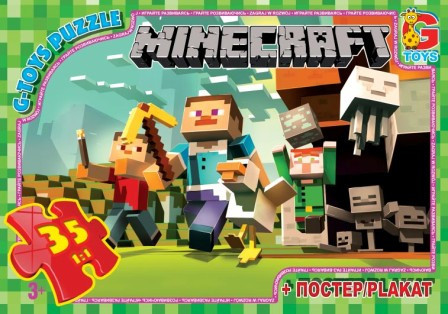 Пазли ТМ "G-Toys" із серії  "Minecraft" (Майнкрафт), 35 елементів, шт Київ - фото 1