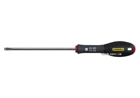 Викрутка плоска STANLEY "FatMax" : шліц SL5,5 х 125 мм Одеса