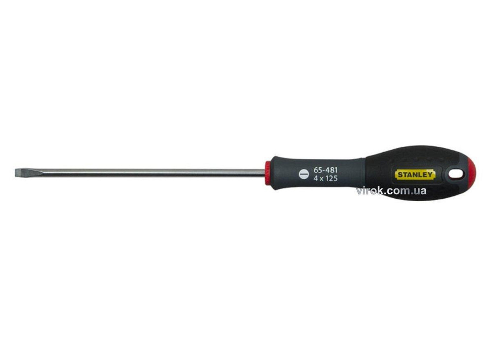 Викрутка плоска STANLEY "FatMax" : шліц SL5,5 х 125 мм Одеса - фото 1