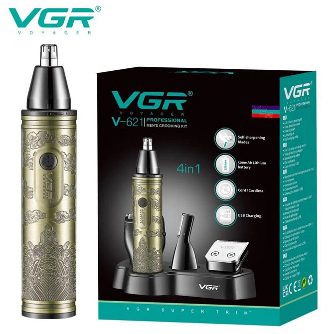 Машинка для гоління тример VGR 4 в 1 V-621, Електричний гребінець для бороди, Тример CH-966 для бороди Київ - фото 9