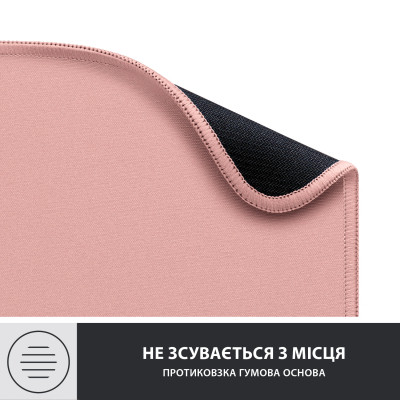 Коврик для мышки Logitech Mouse Pad Studio Series Darker Rose (956-000050) Винница - изображение 7