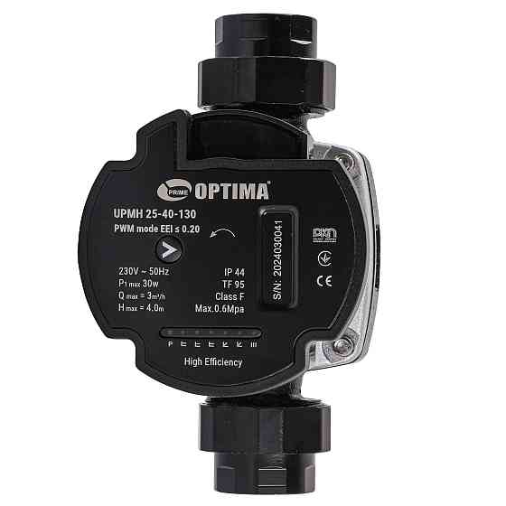 Насос циркуляционный энергосберегающий Optima PRIME UPMH 25-40AUTO 130мм + гайки (000027867) Киев
