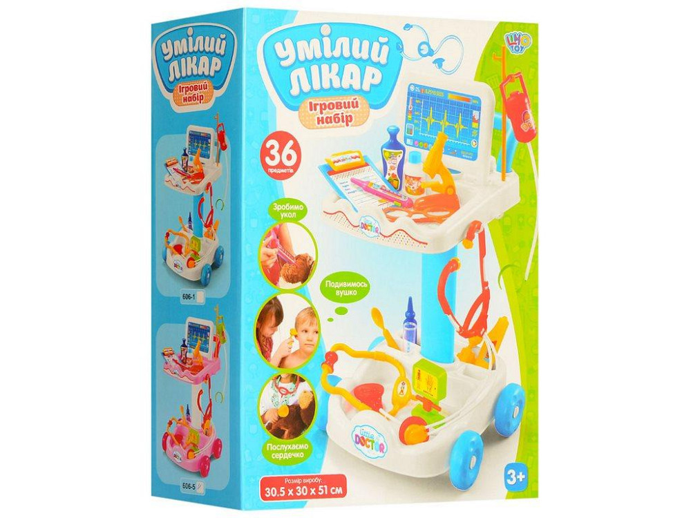 Ігровий набір-візок Limo Toy Вмілий лікар розмір 30,5-30-51 см (606-1-5) Чернігів - фото 2