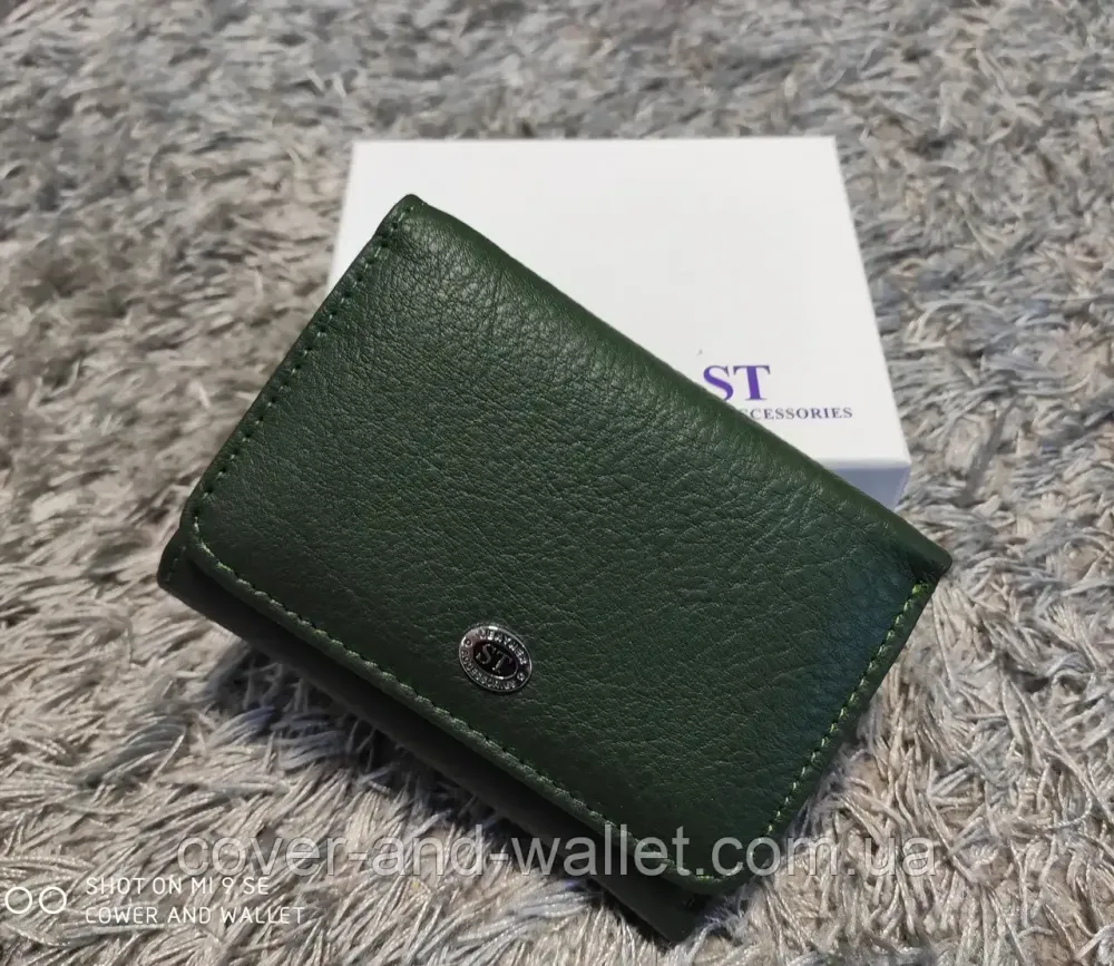 Компактный женский кошелек зеленого цвета на магнитной фиксации ST 403 Киев - изображение 1