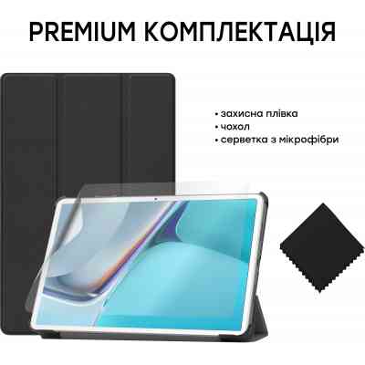 Чехол для планшета AirOn Premium Huawei Matepad 11 Black + film (4822352781067) Винница