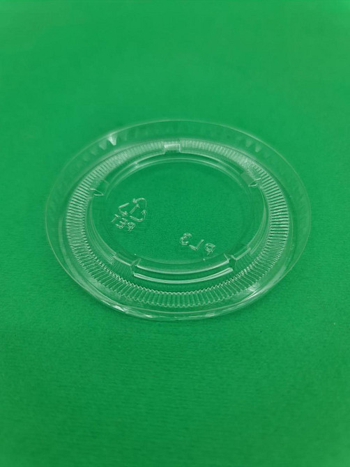 Крышка для 3,25/4 OZ ПЭТ (100 шт) Харків - фото 4