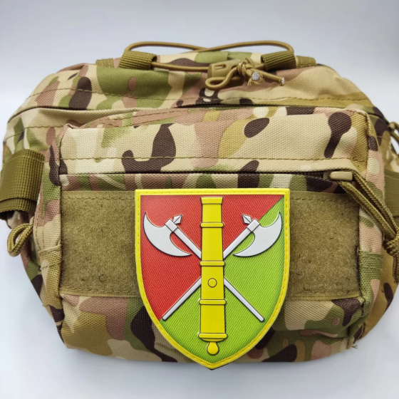 Патч / шеврон ЗСУ 26 окрема артилерійська бригада ОК Північ Запоріжжя
