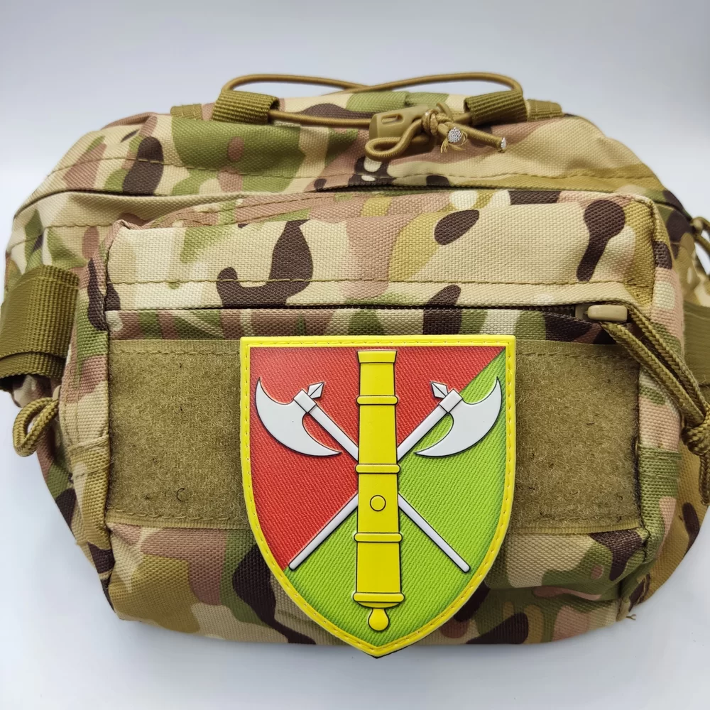 Патч / шеврон ЗСУ 26 окрема артилерійська бригада ОК Північ Запоріжжя - фото 3