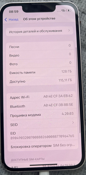 Айфон iPhone 13 Pro Max 128Gb. Киев - изображение 3