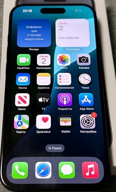 Айфон iPhone 15 Pro 128Gb. Neverlock. Киев - изображение 6