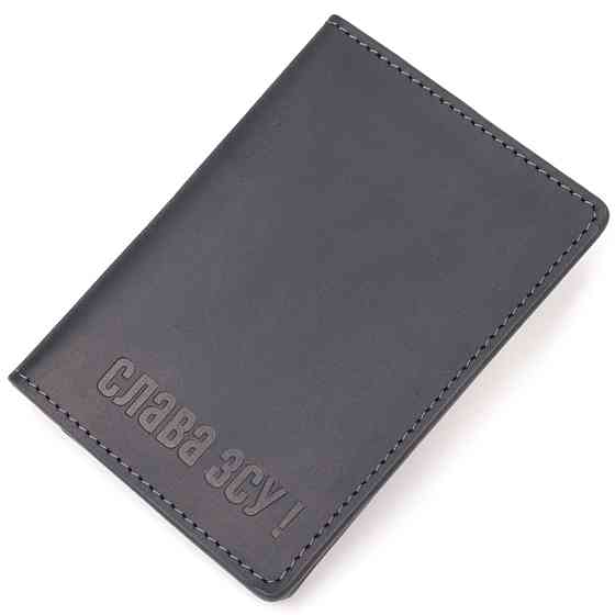 Обкладинка з вінтажної шкіри на військовий квиток Слава ЗСУ GRANDE PELLE 16750 Чорна Київ