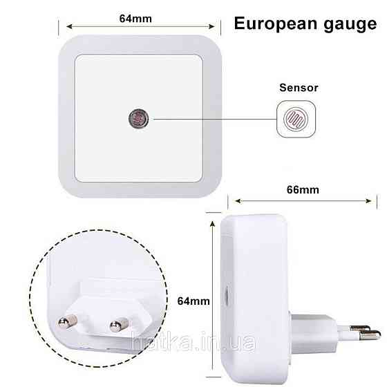 Нічник LED Sirius TL-9029 білий Київ