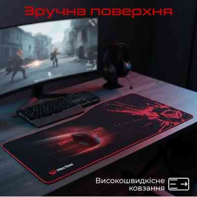 Килимок для мишки Meetion P100 Black/Red (MT-P100) Вінниця