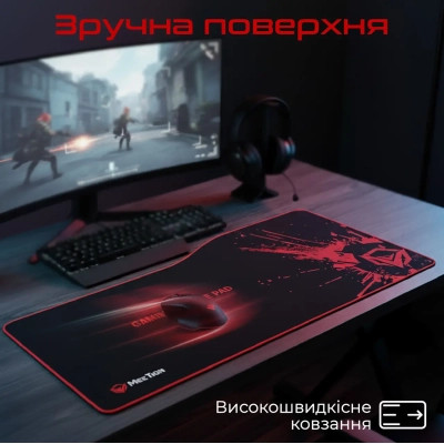 Коврик для мышки Meetion P100 Black/Red (MT-P100) Винница - изображение 3