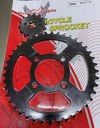 Зірки трансмісії (пара) Delta 420-14T + 420-41T VDK Київ