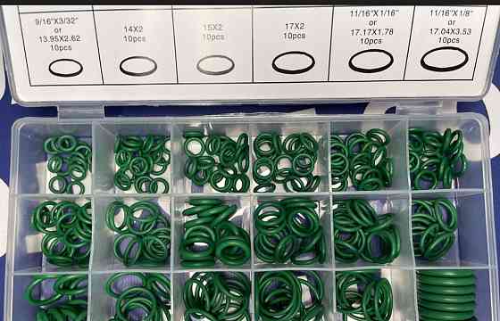 Набор резиновых уплотнительных колец O-Ring для автомобильного кондиционера HNBR, 265 шт, зеленые, Киев