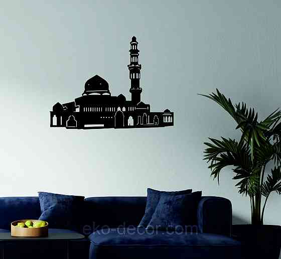 Декоративне настінне Панно «Іслам» Декор на стіну 90*67 см, Чорний Київ