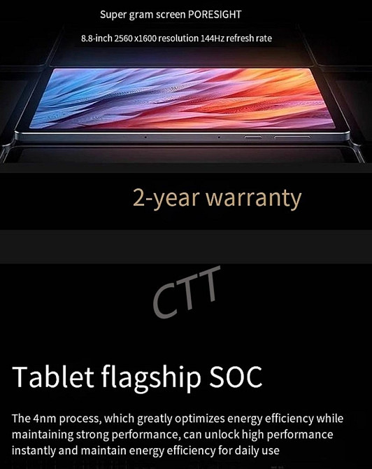 Планшет Lenovo Legion Y700 (2023) 12/256Gb. TB320FC 144Hz. Shapdragon 8+ 6550mAh. 45W. Киев - изображение 2