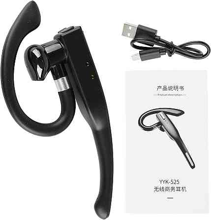 Беспроводная гарнитура YYK-525 наушники Bluetooth на одно ухо с микрофоном с шумопоглощением Днепр