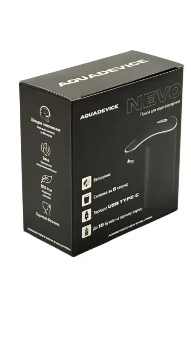 Безшумна помпа для води електрична Aquadevice NEVO light yellow Київ - фото 2