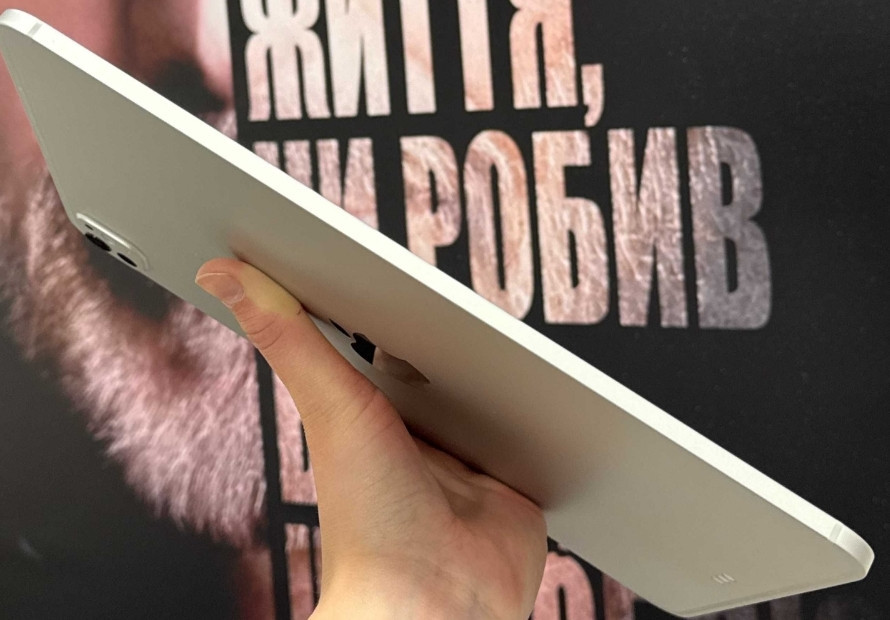IPad Pro M5 11" Wi-Fi + Cellular 256GB Silver Вітринний варіант Харків - фото 4