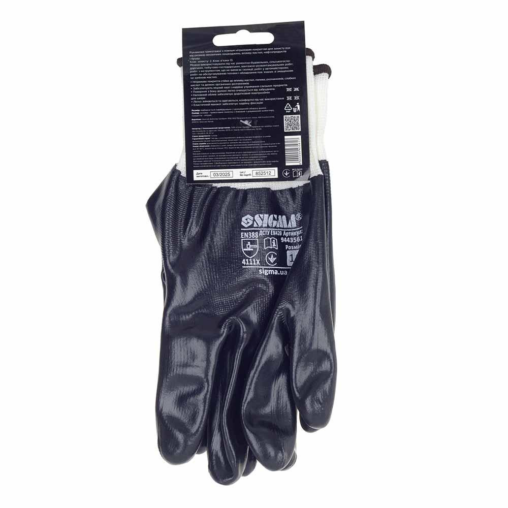 Рукавички трикотажні з повним нітриловим покриттям р10 (чорні, манжет) SIGMA (9443561) Київ - фото 6