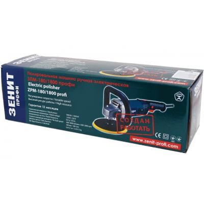 Шліфувальна машина Зеніт полірувальна ЗПМ-180/1800 профи (833582) Вінниця - фото 4