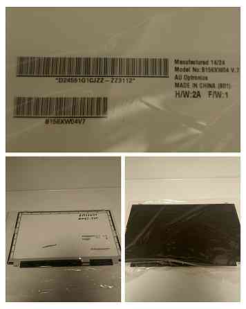 Матриця для ноутбука B156XW04 V.7 Луцк