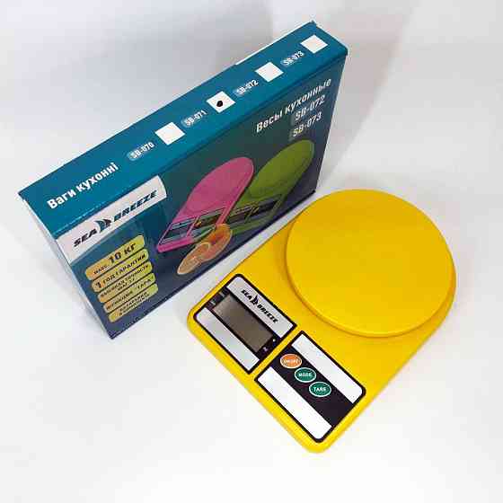 Ваги кухонні для ресторану SeaBreeze SB-071, Настільні кухонні ваги з підсвічуванням екрану LS-11 Івано-Франківськ