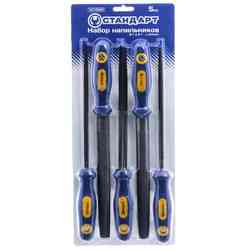 Набір напилків 5 шт. 200 мм СТАНДАРТ SFF0501 Чернігів