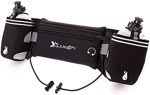 Біговий ремінь з пляшками для води 2×175мл Луцьк