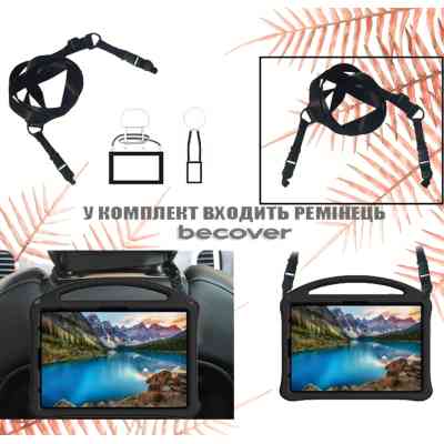 Чохол до планшета BeCover Protected Cover Samsung Galaxy Tab S10 FE Plus (SM-X620/SM-X626) 13.1&quot; Black (713665) Вінниця