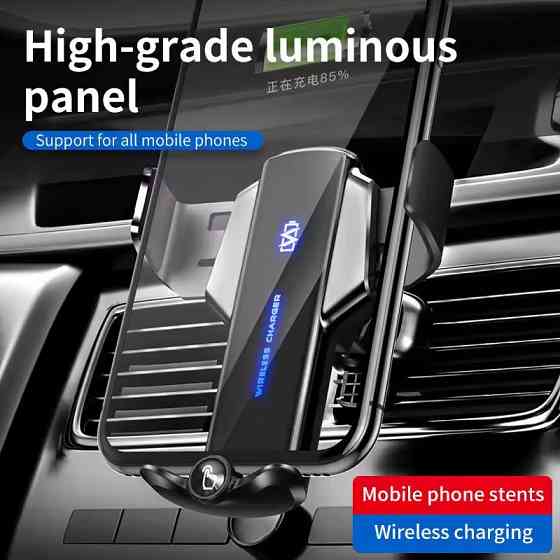Автотримач для телефона з вбудованим акумулятором і бездротовою зарядкою 15W P9, Type-C, сріблястий Кам'янець-Подільський