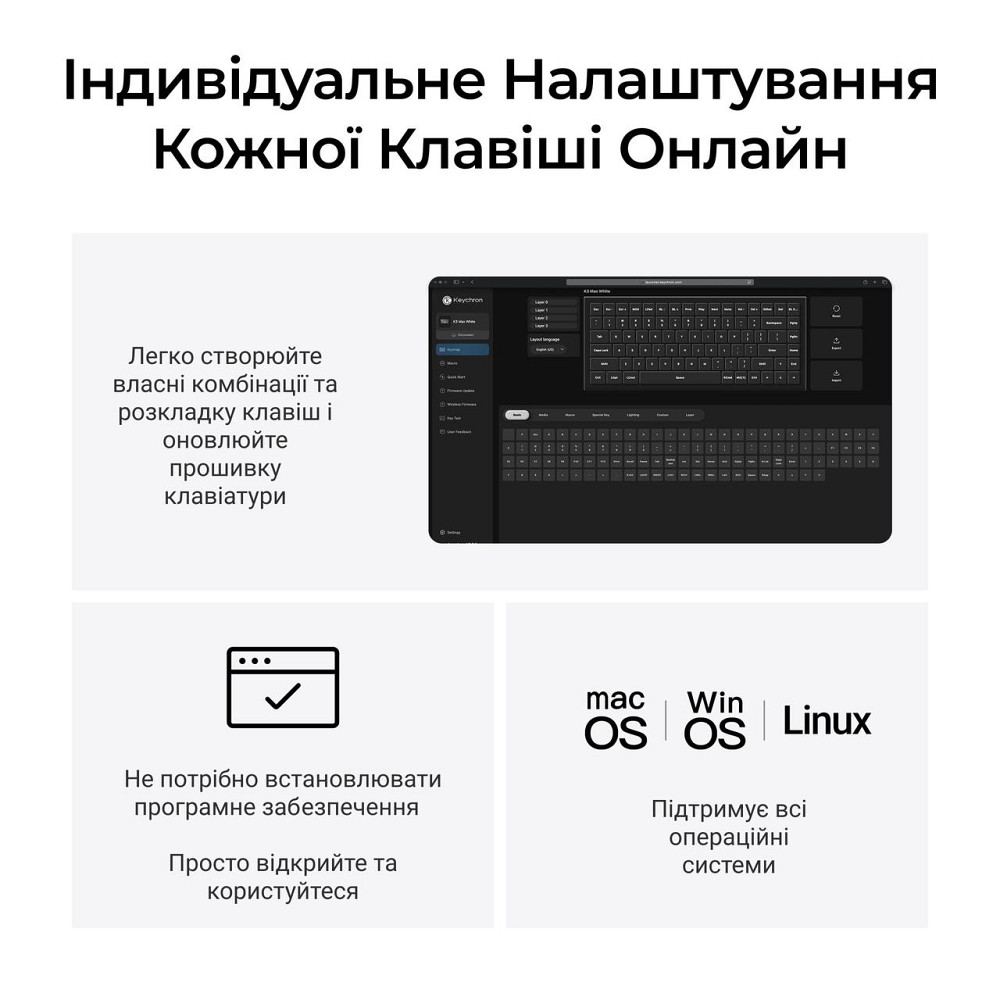 Клавіатура бездротова Keychron K3 Max, Gateron MX 2.0 Brown, Hot-Swap, RGB UA Black (K3M-H3-UA) ( 22724 ) Харьков - изображение 16