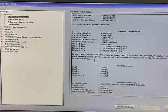 Системний блок Dell OptiPlex 7040, і5-6500, 8gb компʼютер ПК. Харків