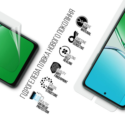 Плівка захисна Armorstandart Anti-Blue OPPO A5 4G / A5 5G / A5m 4G (ARM87397) Вінниця - фото 2