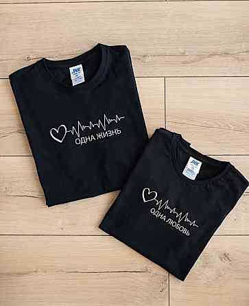 Парні футболки для хлопця та дівчини — одне життя/одне кохання Чернівці