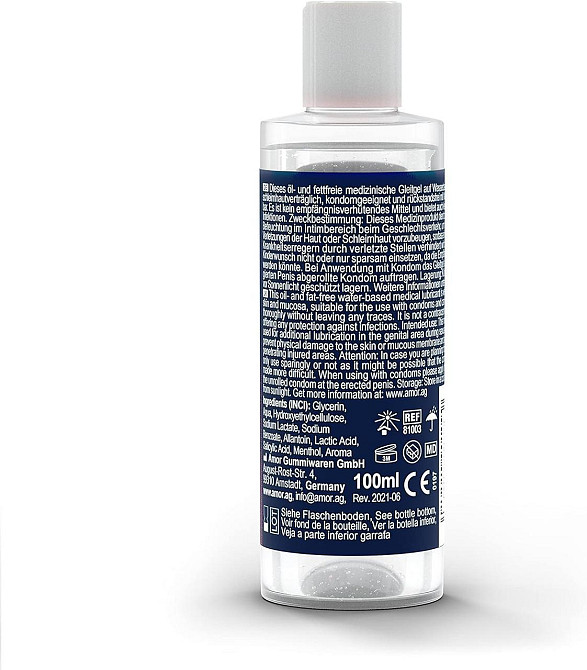 Розігріваючий лубрикант - My.Size Lube Me Tightly Warming, 100 мл Sex Aura Київ - фото 2