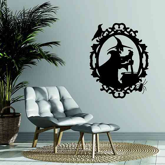 Декоративне настінне Панно «Відьма та котел», Декор на стіну Київ