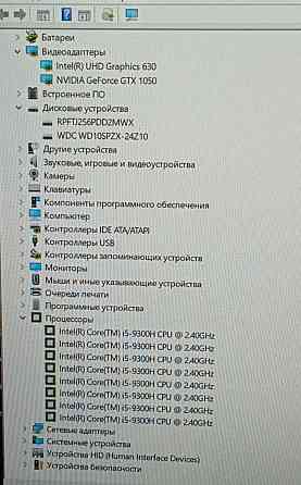 Ноутбук Lenovo ideapad L340-15IRH Gaming. Киев