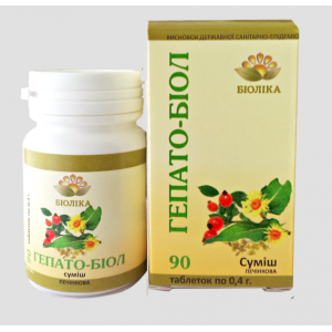 Гепато-біол табл. (90 шт.) Київ - фото 1