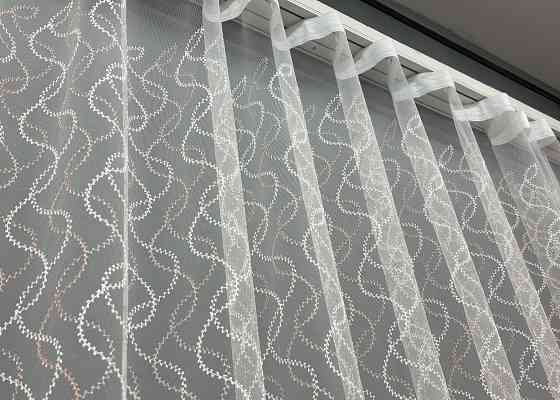 Тюль фатин с вышивкой и люрексом Цвет молочный с пудровым 1835т Киев