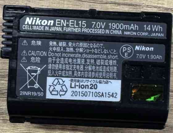 Nikon CAMERA D610 Харків