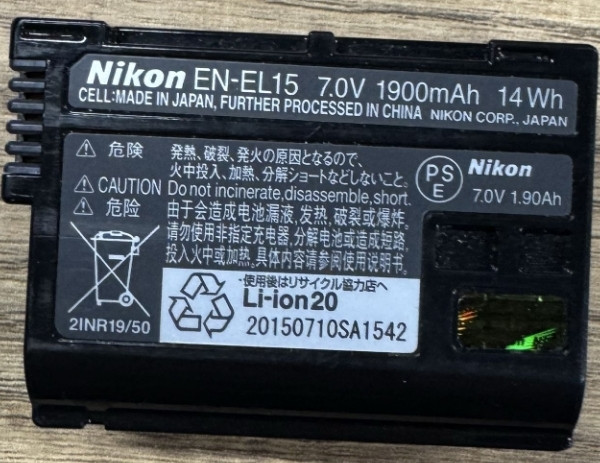 Nikon CAMERA D610 Харків - фото 1