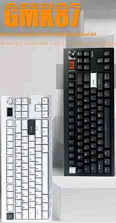 Zuoya GMK87 кастомная механическая хотсвапная беспроводная с экраном и КноБ. Харьков