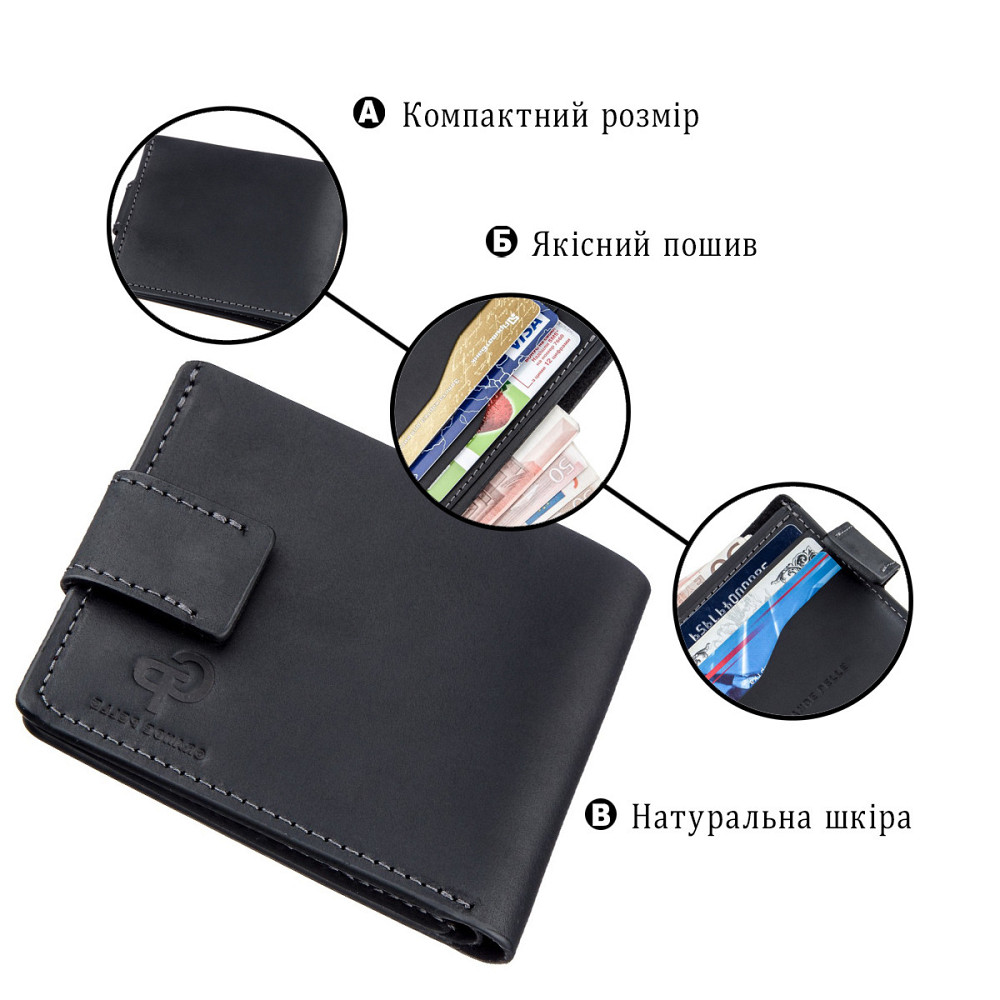 Тонкое кожаное портмоне унисекс GRANDE PELLE 11219 Черное Киев - изображение 4