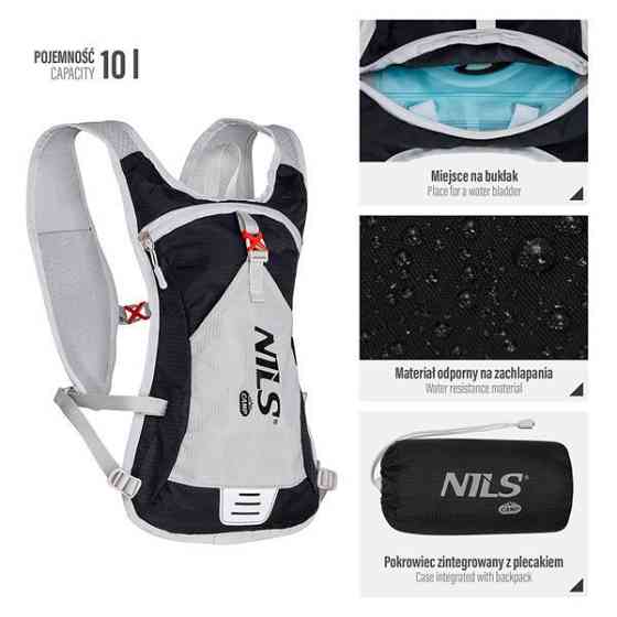 Беговой рюкзак NC1708 BLACK TRIPPER NILS CAMP Киев